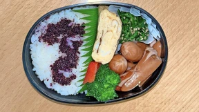 Diese Box enthält ein ganzes Buffet