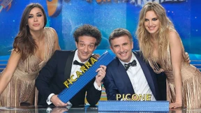 Die Sendung mit der Maus