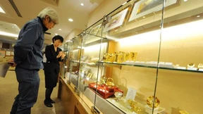 Japan verteilt Geldgeschenke