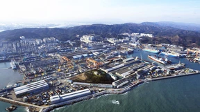 Dutzende Verletzte bei Hochhausbrand in Südkorea