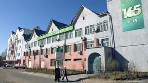 Russland will seinen Banken mit Milliarden helfen