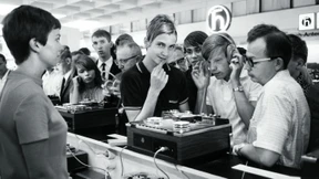 Einsteins schöner Traum