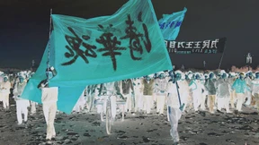 Schwarzer Himmel über dem Tiananmen