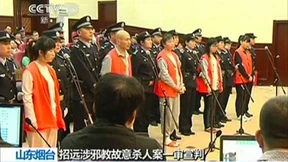 China verurteilt Sektenmitglieder zum Tode