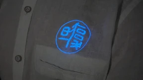 Der Bildschirm für das T-Shirt