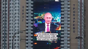 Die Angst des reifen Putin