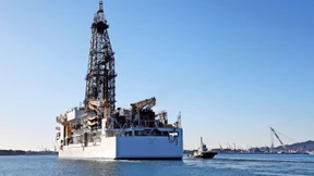 Japan will Seltene Erden aus seiner Tiefsee fördern