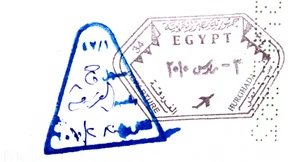 Die Gotteskrieger vom Nil