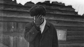 Der Unsichtbare im Bild