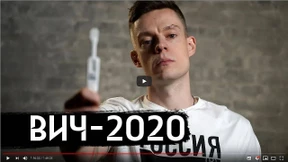 Die Epidemie, über die in Russland niemand spricht