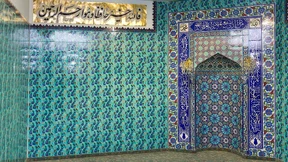 Zonen mit eigener Zeitrechnung