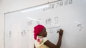 Chinesisch lernen, nur demokratisch