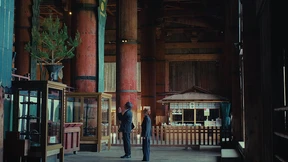 „Madame Sidonie in Japan“