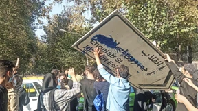 Etwas hat sich verändert