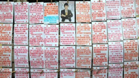 Das Hauen und Stechen im Reich der Liebe