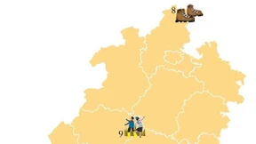 Eine Woche rausgehen und ausgehen