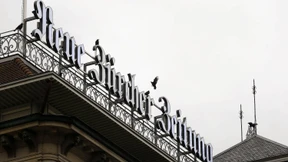 Der Österreich-Ableger wird eingestellt