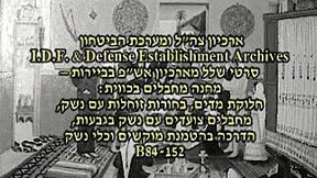 Niemand vergreift sich an Heeresgut