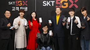 Südkorea hat als erstes Land der Welt 5G