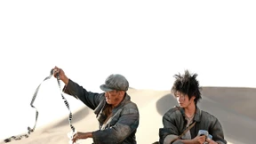 Die Spur des Menschen