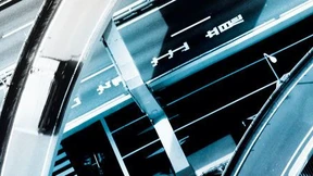 Wettstreit der Giganten