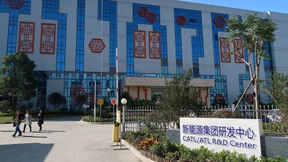 Bundesregierung pocht weiter auf deutsche Batteriezellfabrik