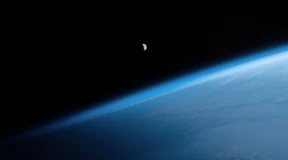 Für die Menschheit?