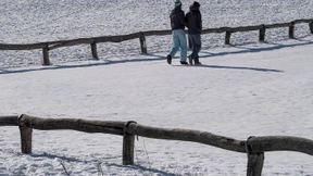 Thermometer rutscht unter die Marke von 10 Grad minus