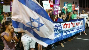 Israel verabschiedet „Nationalitätsgesetz“