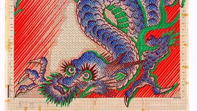 Stoff für Geschichten