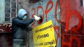 Retter und Hooligans