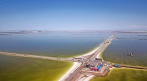 Seltene Erden aus Europa