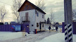 Moskau ist nicht zu trauen