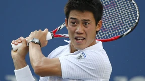 Ein Japaner auf den Spuren einer Chinesin