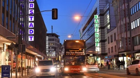 Zwei Städte ringen um die Karstadt-Kaufhof-Zentrale