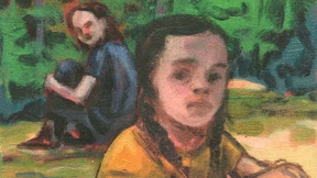 Man schaut nach innen und nimmt etwas Dunkles wahr