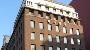 Anleger fliehen aus der Nomura-Aktie