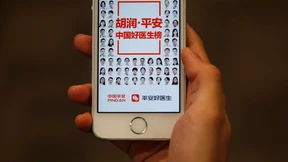 Plattformen erreichen spektakuläre Kursgewinne und Turnarounds