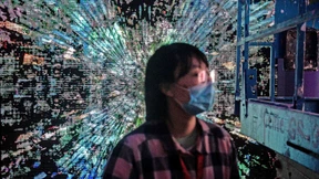 So investieren Sie in die Blockchain