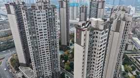 Die nächste Gnadenfrist für Evergrande