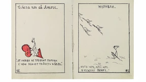 Ein Kinderbuch aus Putins Knast