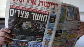 Nichts zu gewinnen für Israel