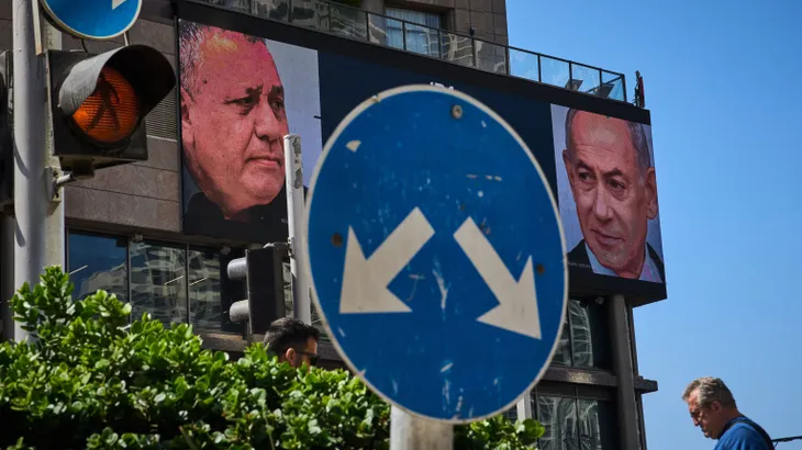 Wahlwerbung von den Kandidaten Gadi Eisenkot und Benjamin Netanjahu in Ramat Gan