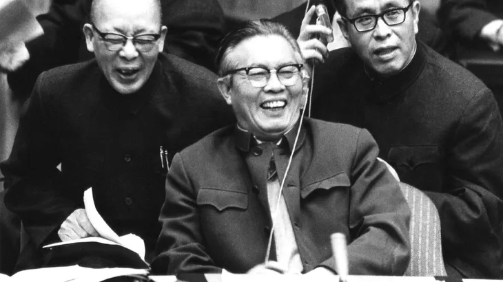 Huang Hua (M.) war ab 1971 der erste Botschafter der Volksrepublik China bei den Vereinten Nationen.