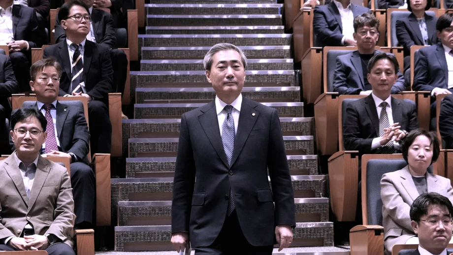 Ein Starökonom soll Südkoreas Währung stabilisieren