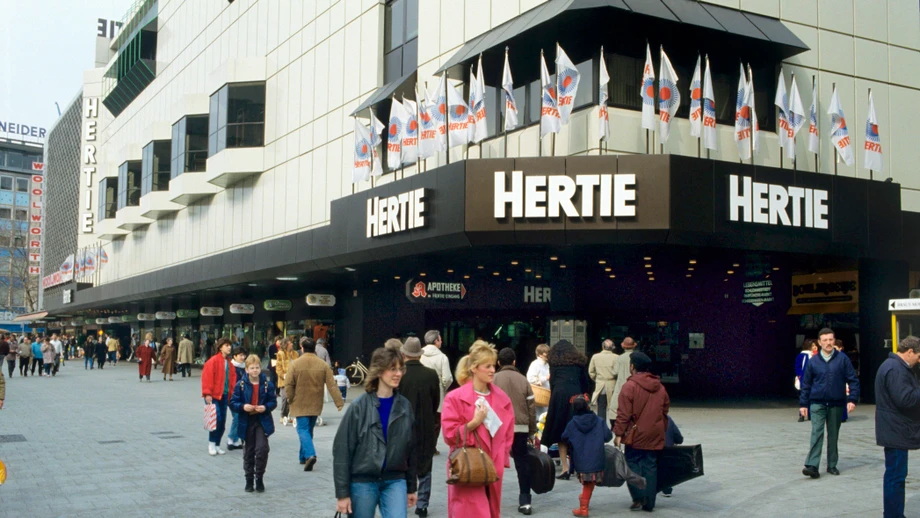 Aufstieg und Fall von Hertie