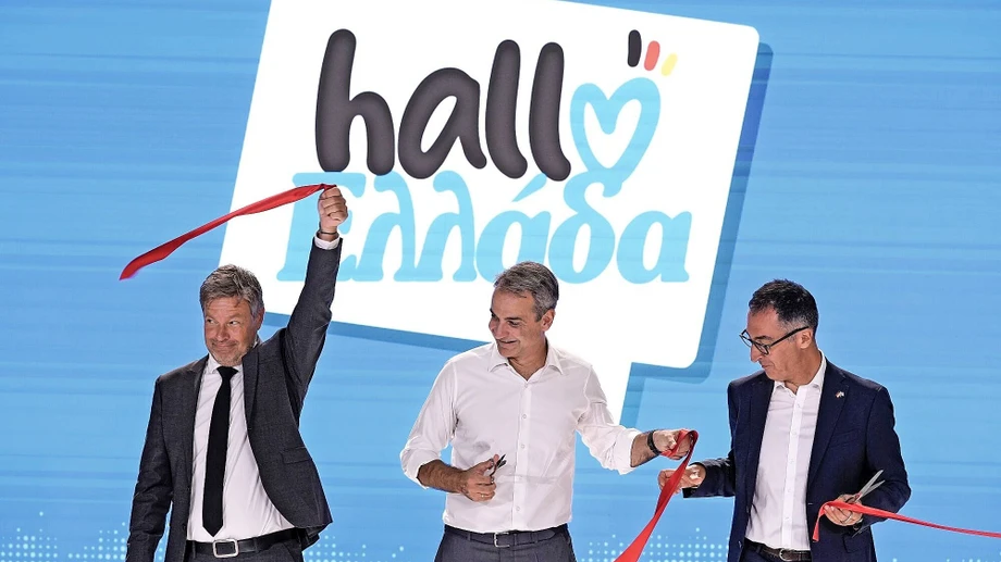 Deutschland will mit Griechenland wachsen