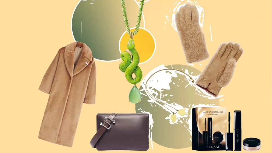 81 Geschenkideen für Weihnachten