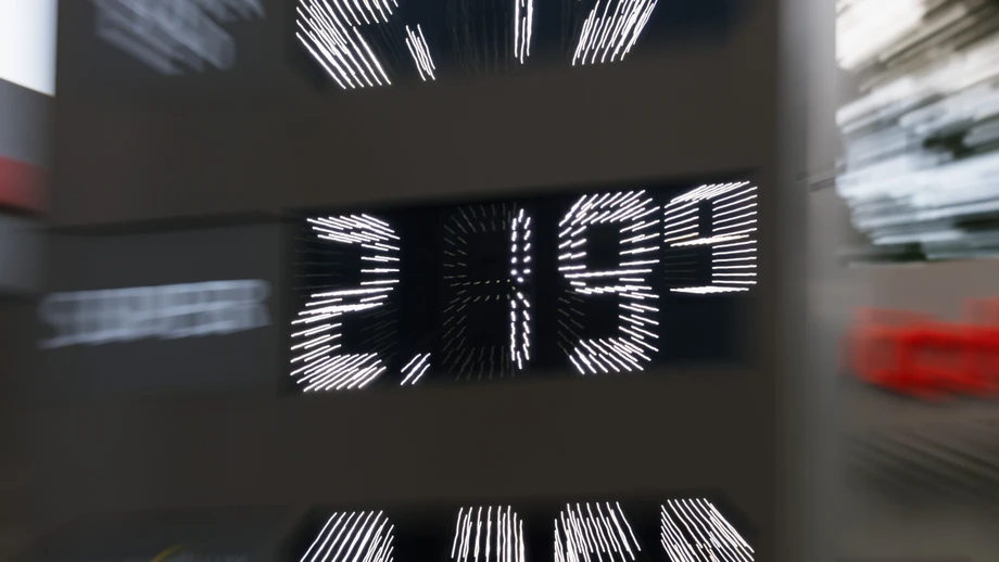 Um fünf vor zwölf wird es am billigsten