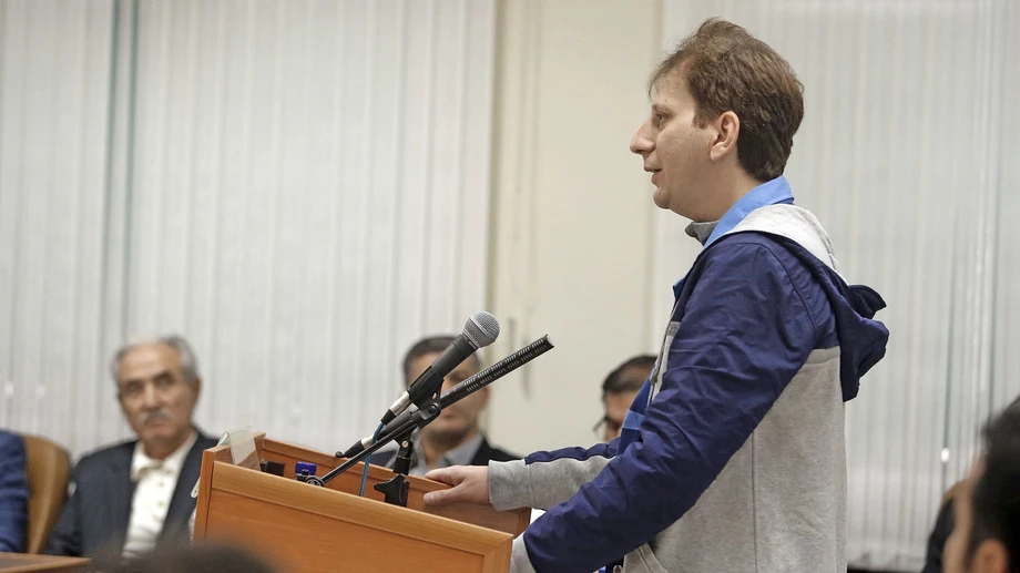 Irans Geldwaschanlage in London